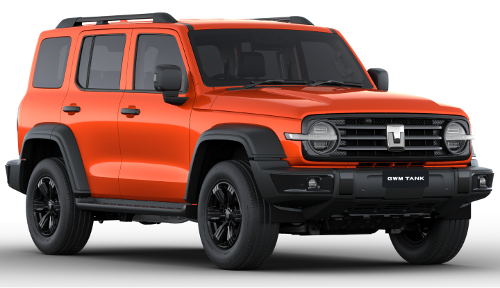 Orange